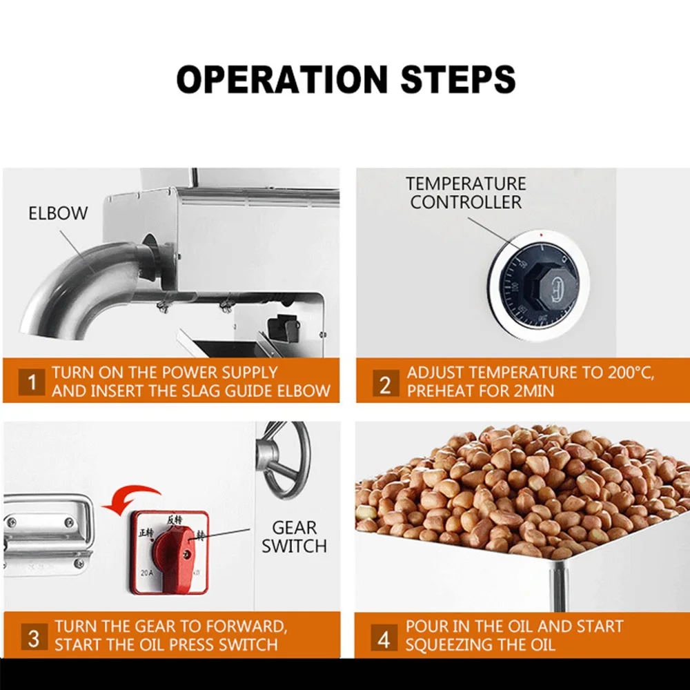 ماكينة ضغط زيت السمسم والفول السوداني التجارية من الفولاذ المقاوم للصدأ ماكينة ضغط الزيت الذكية الأوتوماتيكية الباردة والساخنة