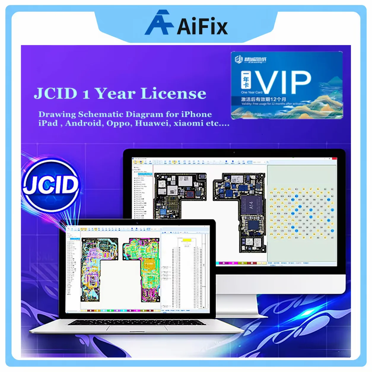 JCID Drawing Schematic Diagram Bitmap JC Drawing Card 1 Year License for iPhone Android Mobile Phone Logic Board Repair ZXW WXJ