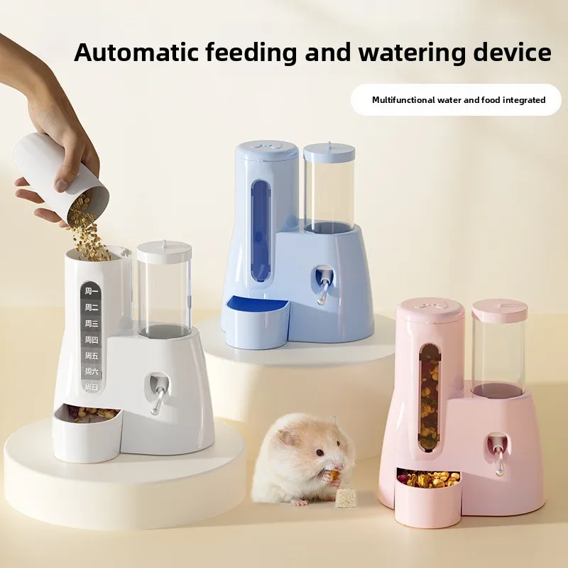 Hamsters Integrated Feeding Water Dispenser 2 in 1 Small Pet Feeding Bottle 300ML 125ml Water Feeder Automatic Feeding Bowl