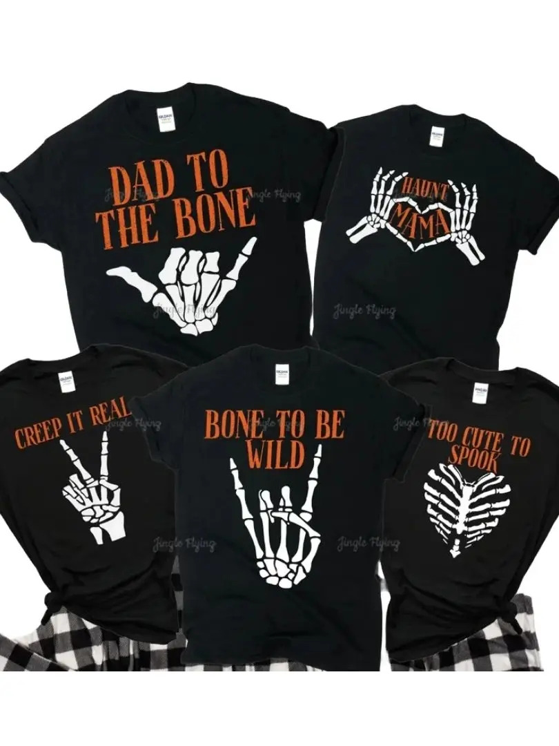 Matching Family Halloween Shirts Group Outfits Shirts Family Halloween Shirt Costumes Luxury Tee Sibling