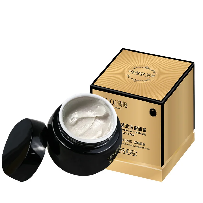 

30% Pro-Xylane Age Receovery Night Cream Anti Aging Anti Wrinkle Plumping Powerful Results Face Cream 50ML