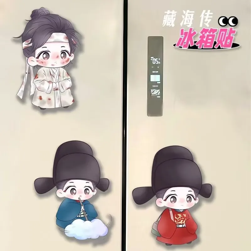 

Магнитные магниты на холодильник Zang Hai Chuan Q-версия, креативные нитки для украшения дома, необходимые поддерживающие продукты для Xiao Zhan