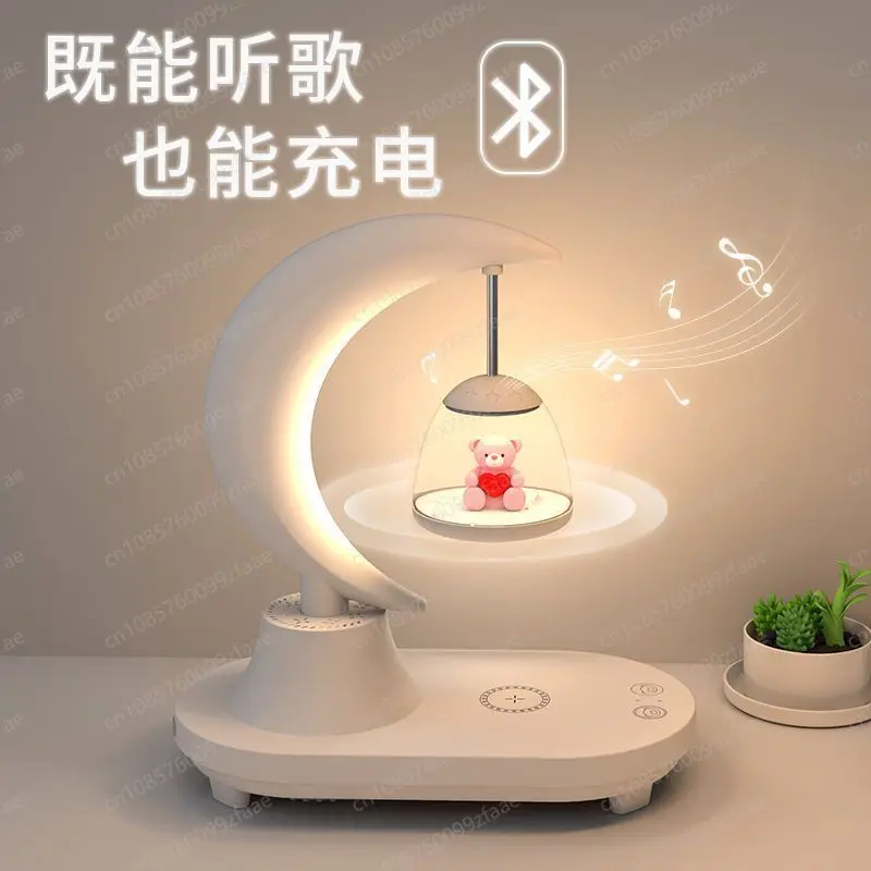 

Multifunctional Bedside Desk Lamp Moon Star LED Night Light Bluetooth Speaker with Wireless Charging