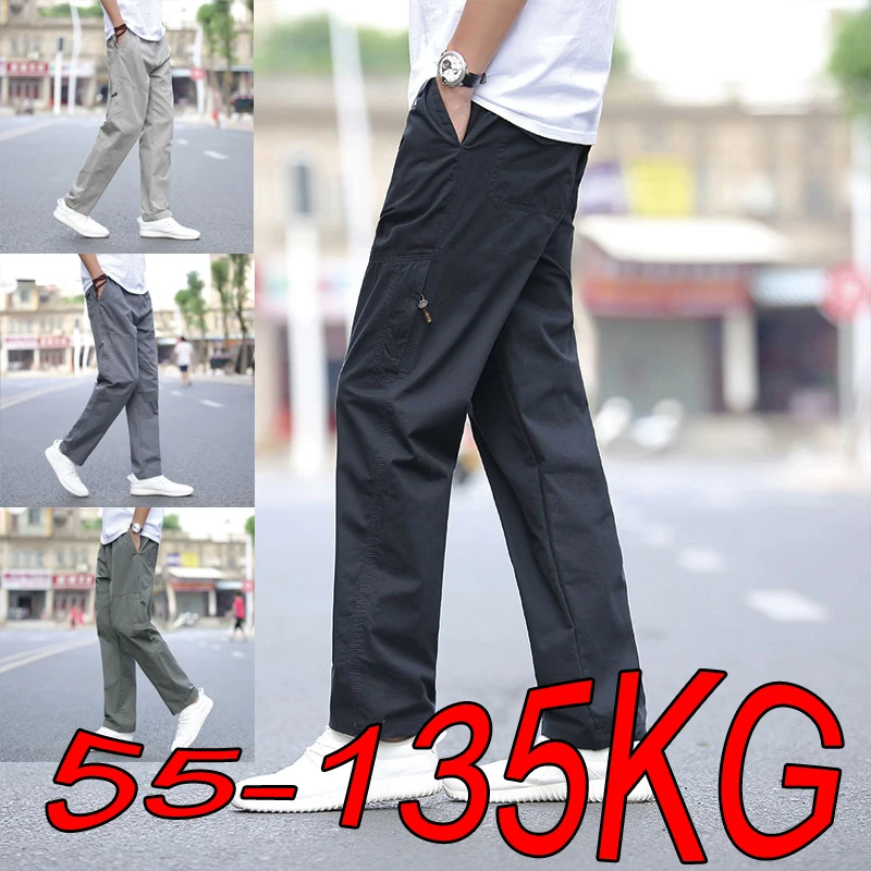 Men's Cargo Pants Plus Size M-6XL Autumn Cotton Casual Trousers Loose Straight Oversize Solid Color Black Outdoor Sweatpants