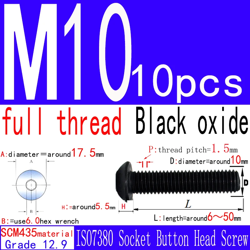 M10 Hex Socket Button Head Screws, 12.9 Grade High Strength Alloy Steel, Model Car Accessories & Industrial Fasteners, ISO7380