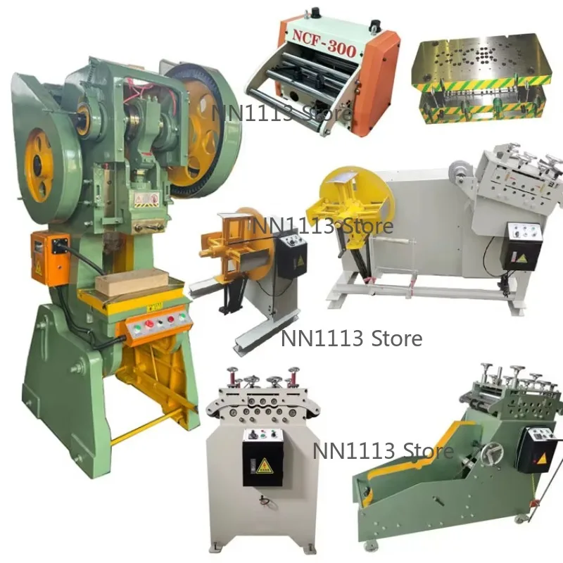 Electric Box Modular Box, Junction Box Making Machine, Punching Machine, CNC Steel Metal Stamping Production Line
