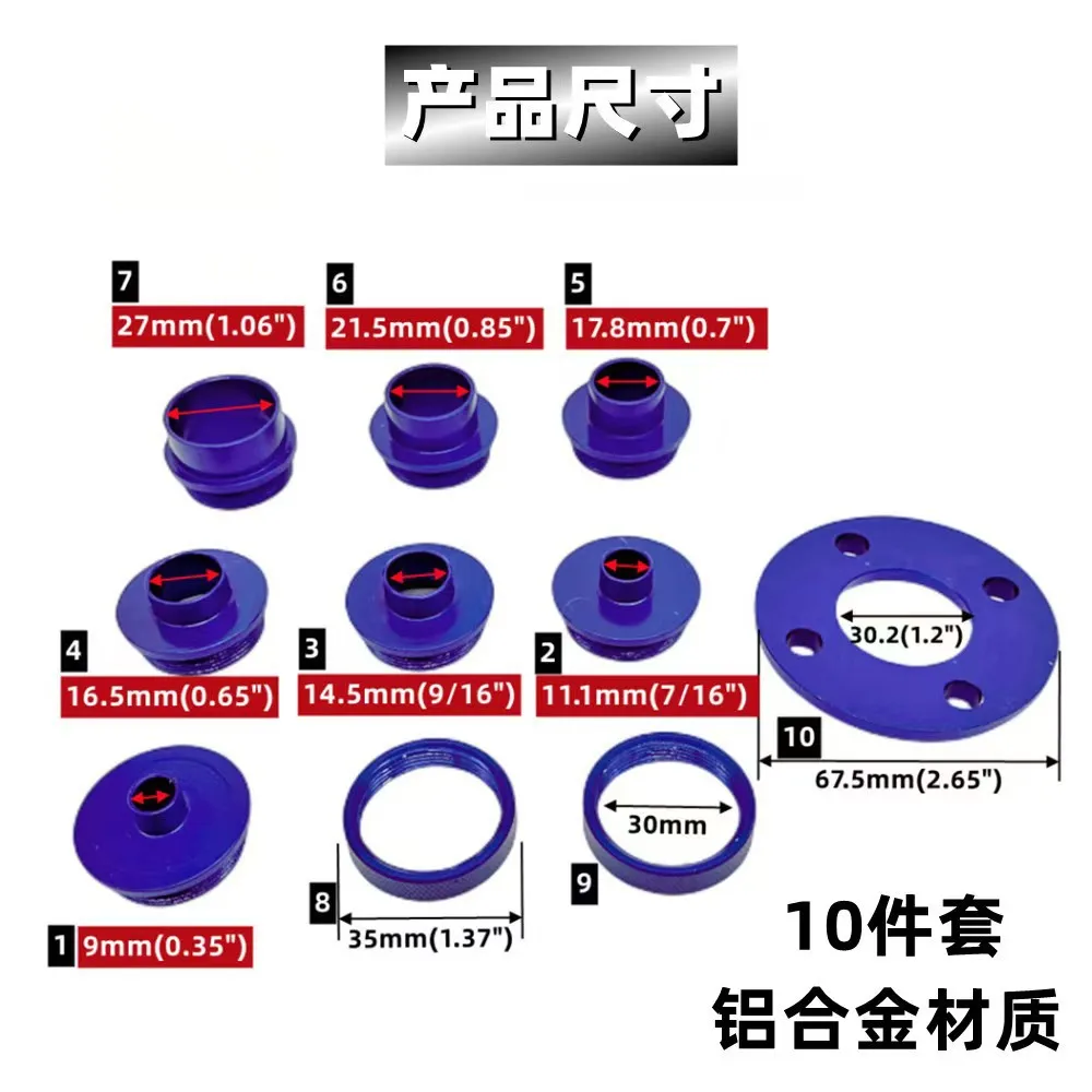 11 piece set of woodworking imitation shaft sleeve electric wood milling pure copper shaft sleeve woodworking tool maintenance t
