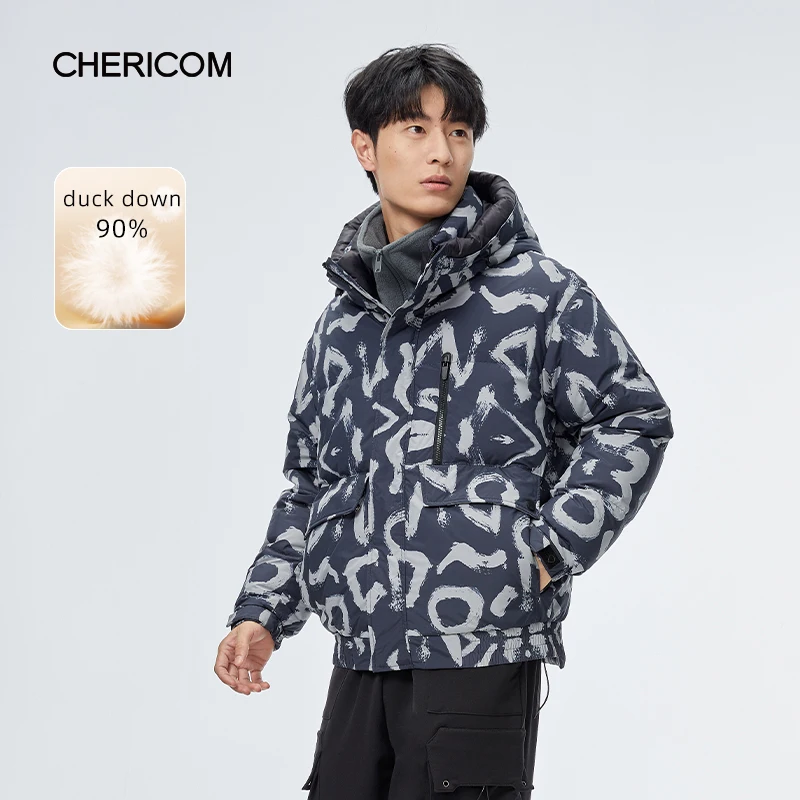 Chericom Winter Men's Hooded Printed Trendy Short Down Jacket Zipper Pocket Design Loose Shoulder Sleeves Fluffy Jacket 289602