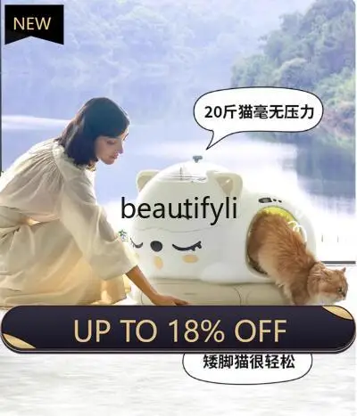 

FF Intelligent automatic open cat litter box large deodorizing and anti-splashing excrement shoveling machine curing cat supplie