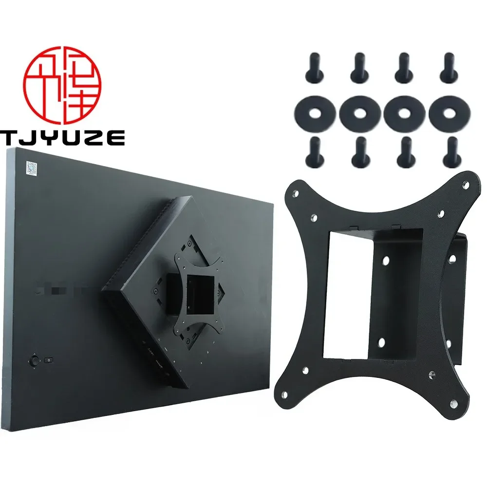

New VESA Adapter for HP OMEN 25i Monitor by Mount Bracket for VESA 75x75 &100x100 Monitors