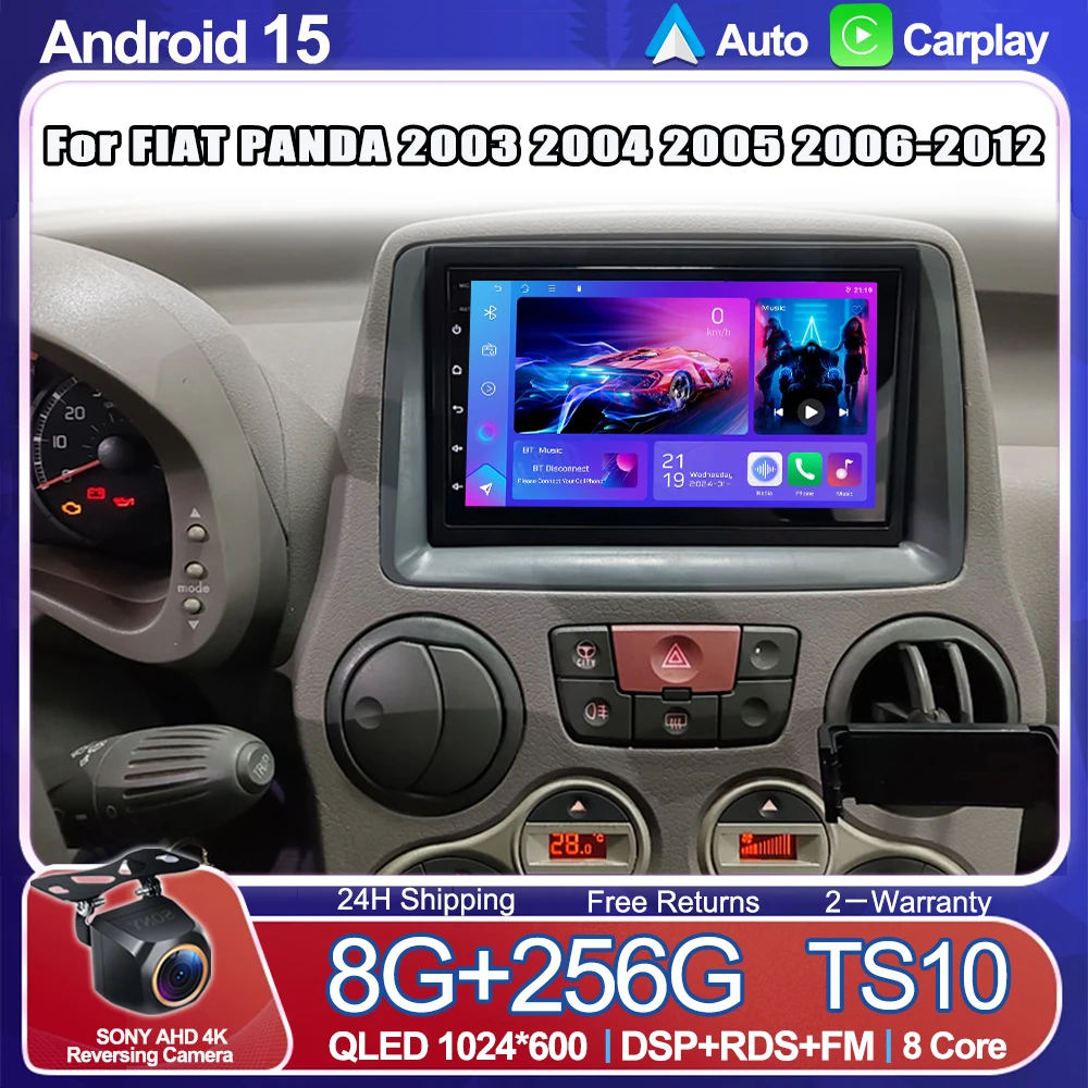 7 "أندرويد 15 لشركة فيات باندا 2003 2004 2005 2006 2007 2008-2012 Carplay السيارات راديو السيارة الوسائط المتعددة سيارة فيديو ستيريو الملاحة #1
