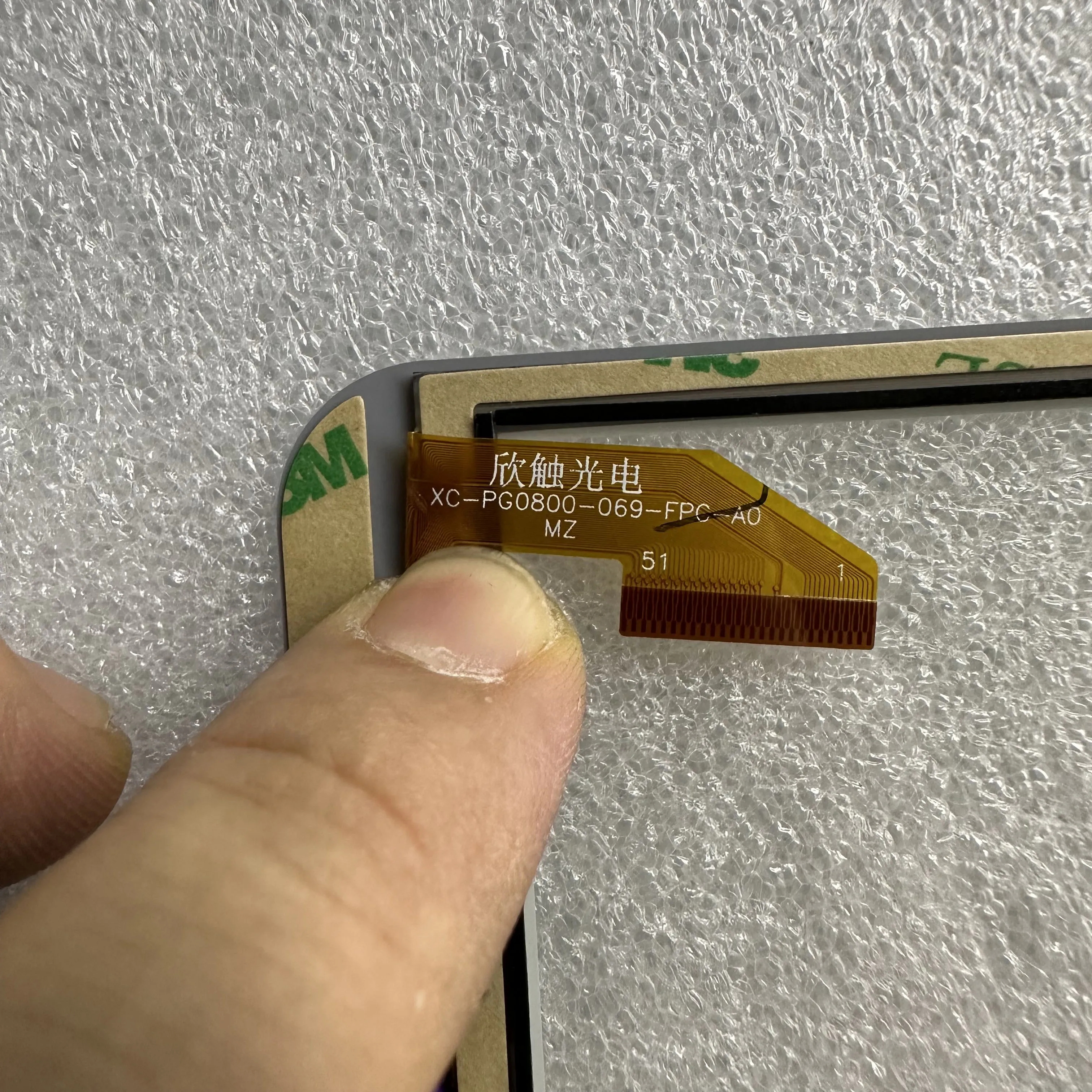 XC-PG0800-069-FPC-A0インチ8インチタブレット外部容量性タッチスクリーン,デジタイザーパネル,交換用フィレットマルチタッチ,新品