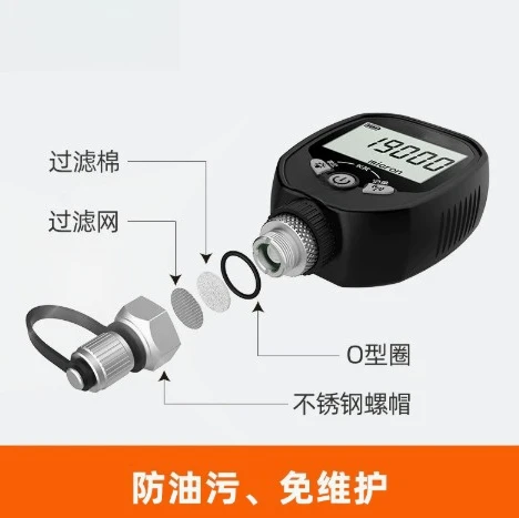 Digital Vacuum Gauge High Precision Sensor for HVAC Technicians Anti oil Pollution Wireless Display Compatible with VGW 760