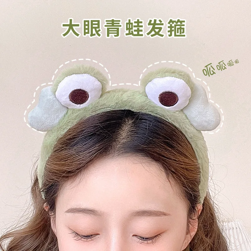 Fluffy Big-eyed Frog Hairband Women's Autumn and Winter Headband Hair Clip 2023 New Headdress Hair Band Women's Style