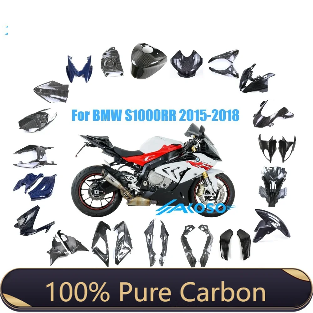Für BMW S1000RR 2015 2016 2017 2018 Vollständige 3K Trockene Kohlefaser Motorradverkleidungen AKOSO 윙렛 Zubehör für Modifikation