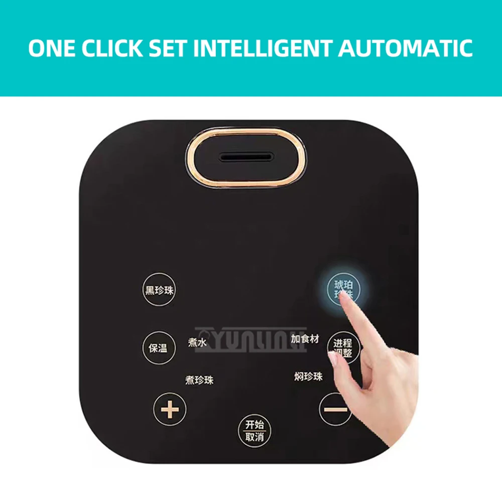 Olla De arroz comercial De 5L, olla De perlas antiadherente multifuncional, olla De tapioca, Control De temperatura, Panela De Pressão