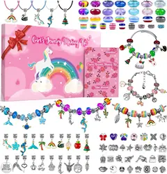 150pcs Jóias Fazendo Kit Charm Pulseira Colar Presente Liga Beads Set DIY Brinquedos para Crianças Pulseiras Presentes de Aniversário