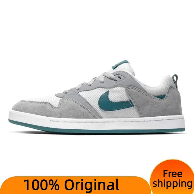 

Nike Alleyoop SB Particle Grey Geode Teal Sneakers shoes