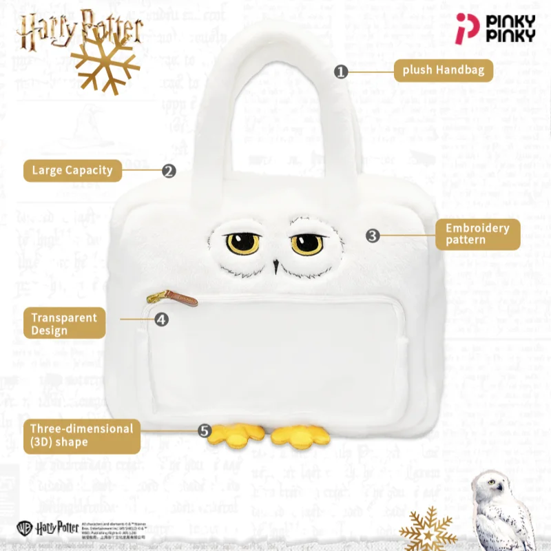 Pinky Harry Potter Crossbody Bag Hedwig Cute Plush Handbag for Daily Halloween Christmas Birthday Gift for Students Fans Women view 5