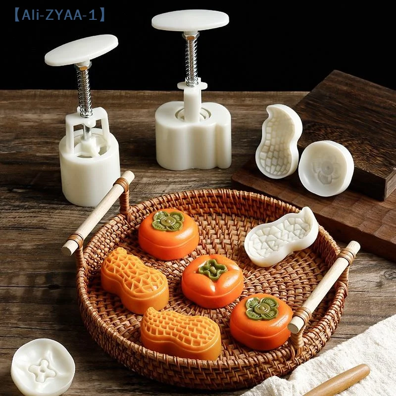 

【ZYAA-1】Фруктовая форма для лунного кекса, 50 г, штамп, ручной пресс, форма для шоколада, форма для кондитерских изделий, торта, мороженого, выпечка середины осени