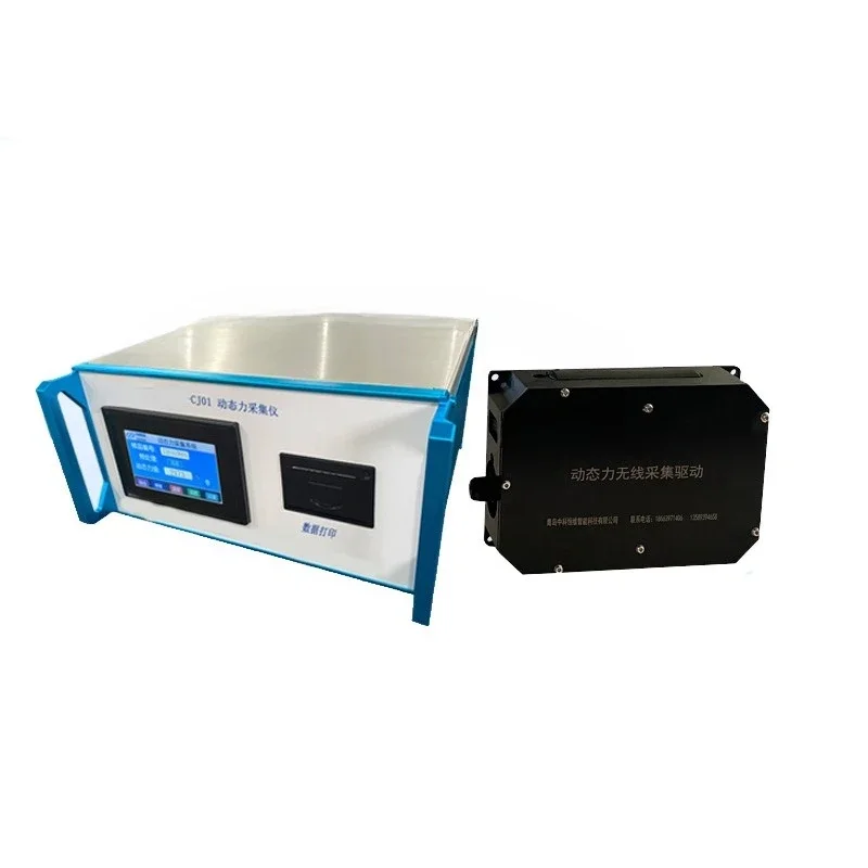 CJ01 dynamic force acquisition instrument, helmet, helmet