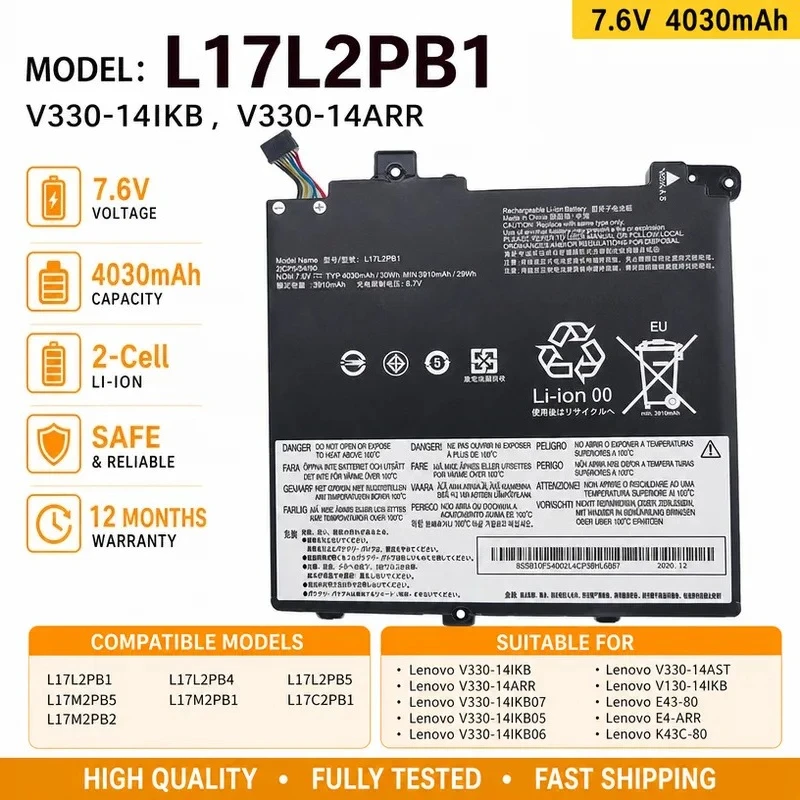 Applicable to Lenovo V130-14IKB/ARR Zhaoyang E43-80 K43C-80 L17L2PB1/B2 battery