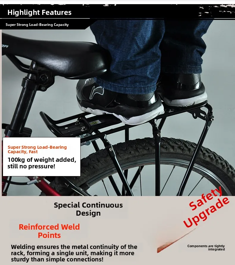 アルミ合金製マウンテンバイクリアラックカーゴキャリア自転車アクセサリー、人や荷物の運搬に適したサイクリング用品
