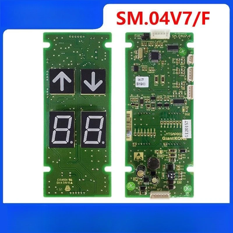 As peças são adequadas para placa de exibição de chamada de saída gigante kone sm.04v7/f ytsapb02 elevador de carga exibição de código de sete segmentos