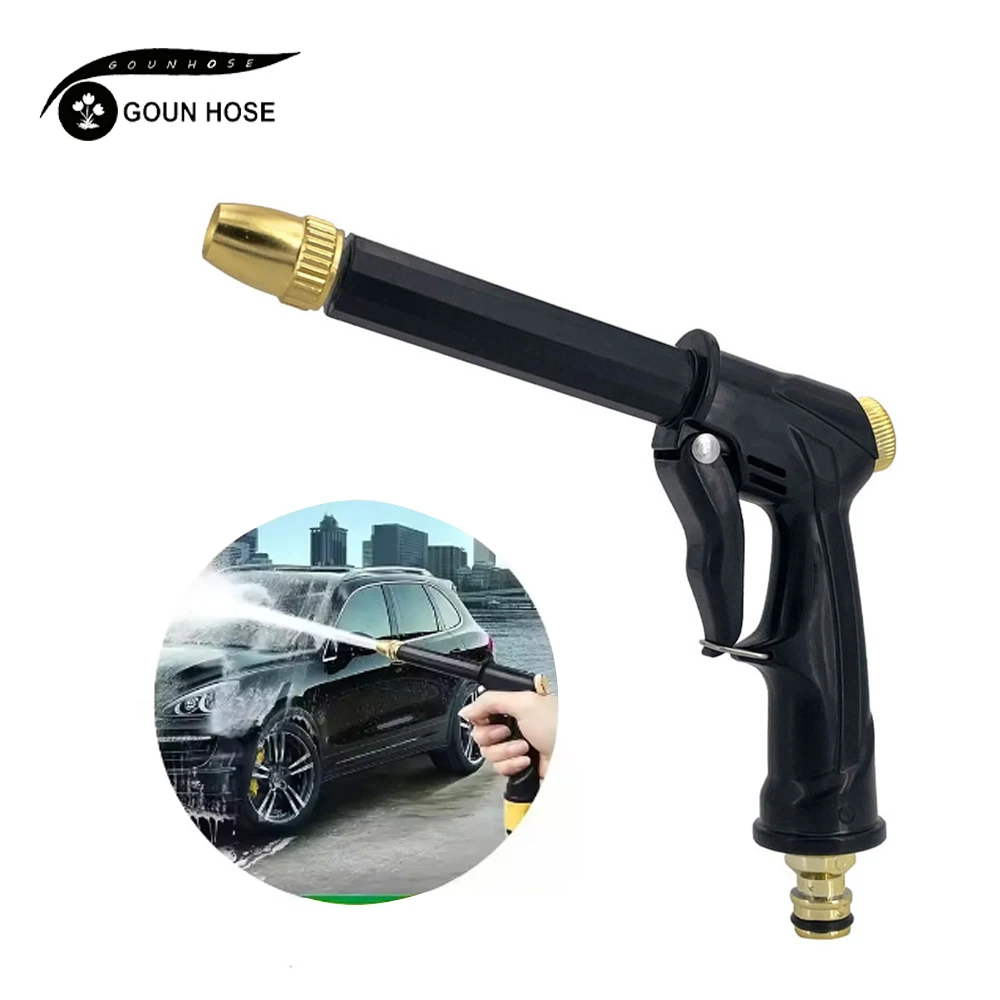 

1 шт., водяной пистолет для мойки автомобилей высокого давления, бытовой инструмент для мойки автомобилей, длинный стержень, регулируемый распылитель для орошения сада, хороший шЛАНГ