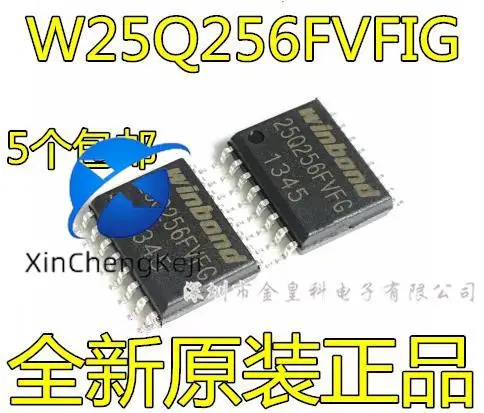 

20 шт. оригинальные новые W25Q256FVFIG 32MFLASH WINBD 25Q256FVFG SOP16