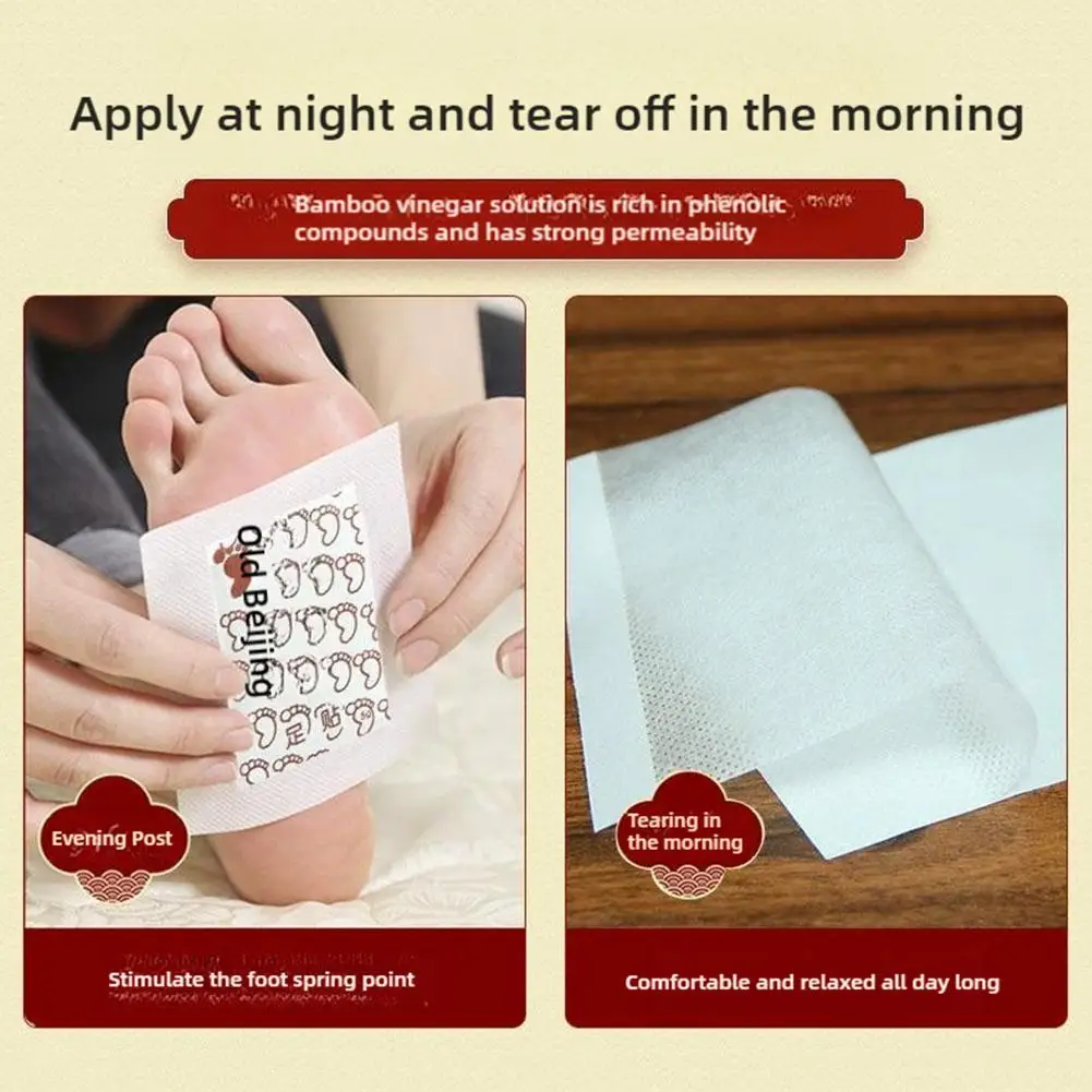 50/100/150/250Patches Peking Traditional Foot Patches Mugwort Grass Foots Patch Natural Herbal Feet Detox Foot Patches