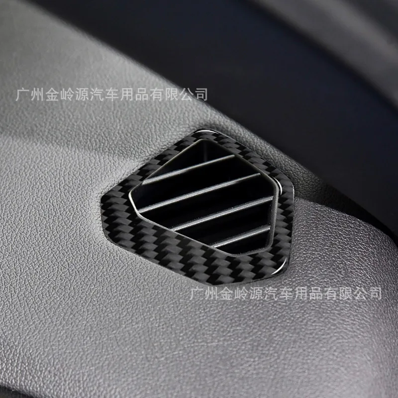 

Suitable for 19-22 BMW Z4 car interior modified carbon fiber instrument defogger panel decorator