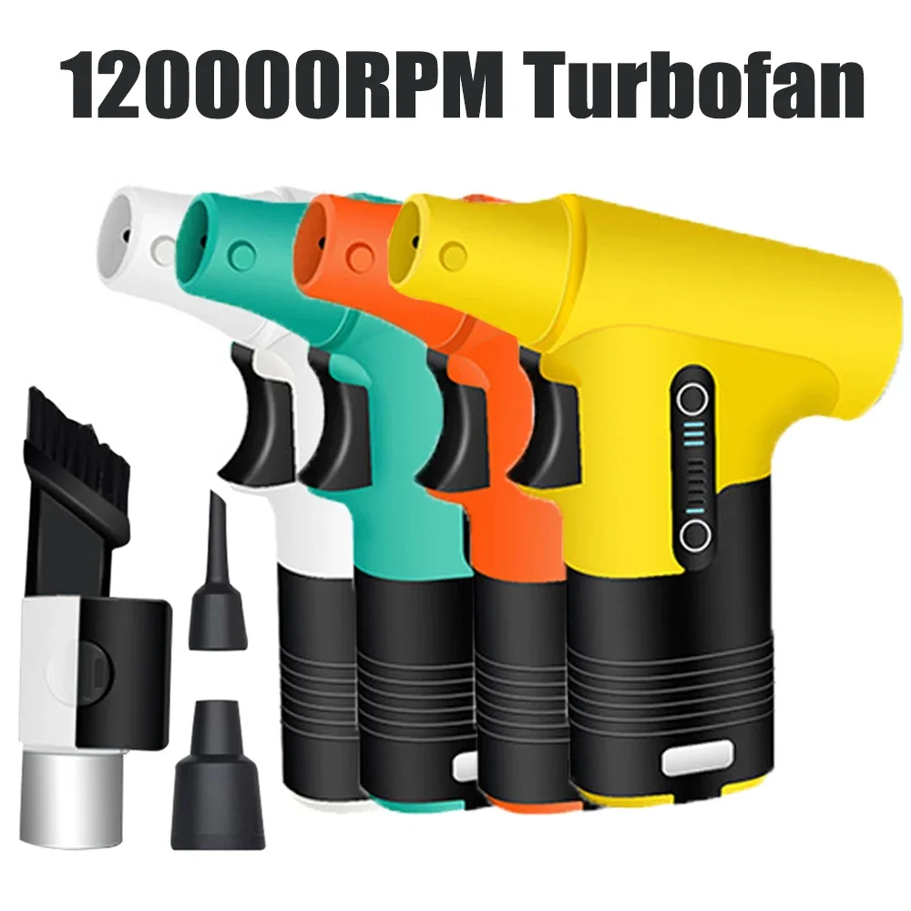 

120000RPM Brushless Jet Fan High Power Turbofan 3 Speed Dust Blower Compressed Air Duster Handheld Blowing-suction Air Blower