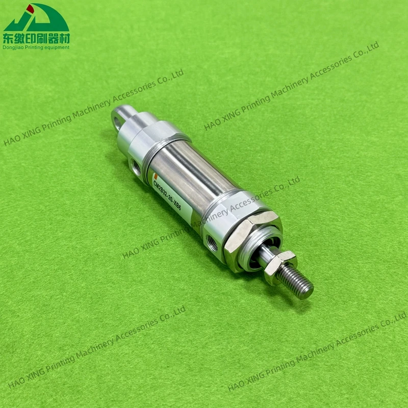 Offset Printing Mac…