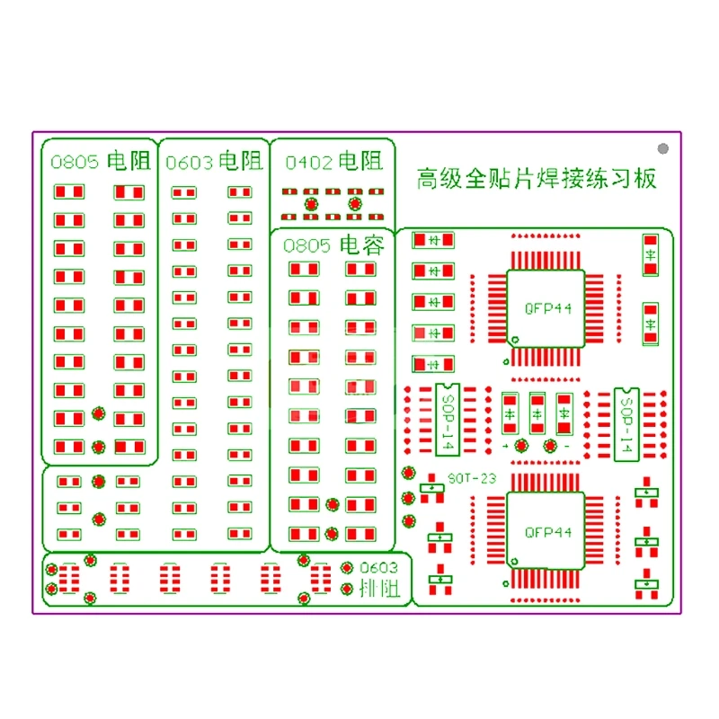 SMT Components Practice Board Solder Skill Training Beginner DIY