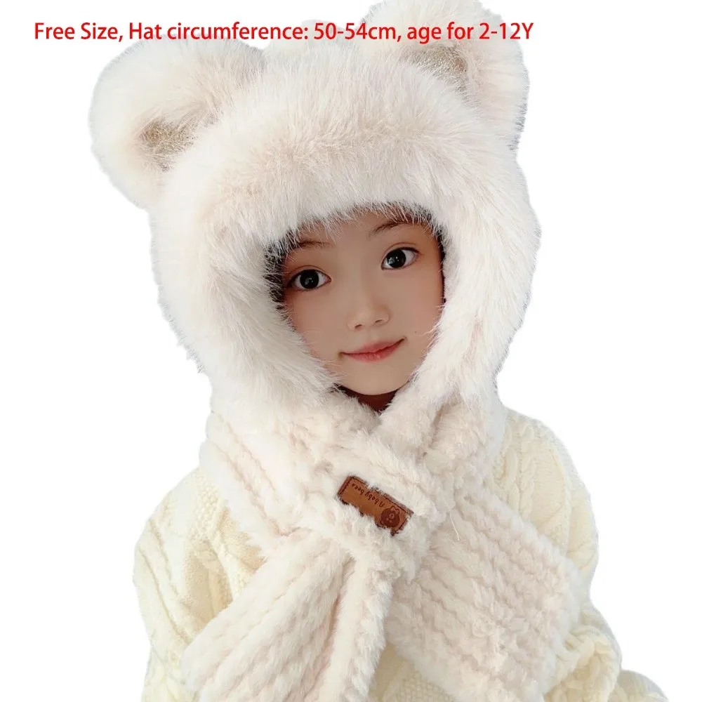 مجموعة وشاح قبعة متكاملة جديدة دافئة مقاومة للبرودة لتدفئة الرقبة ومضادة للرياح من 2 إلى 12 سنة