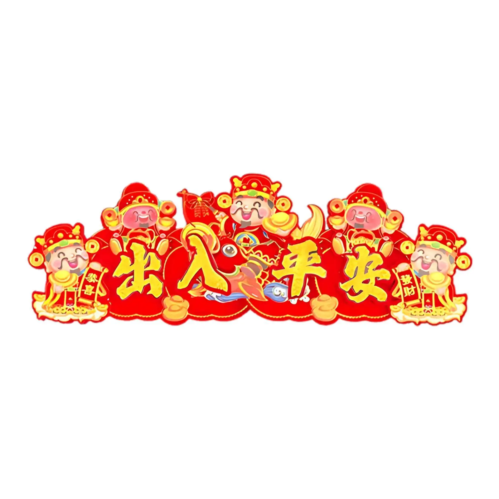 Snake Year Door Banner Sign Spring Festival Decor Decorative Crafts Chinese New Year Banner for Indoor Outdoor Gate Living Room