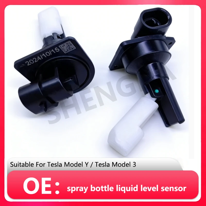 

Suitable for Tesla Model Y or Tesla Model 3 Wiper kettle level sensor,spray bottle liquid level sensor