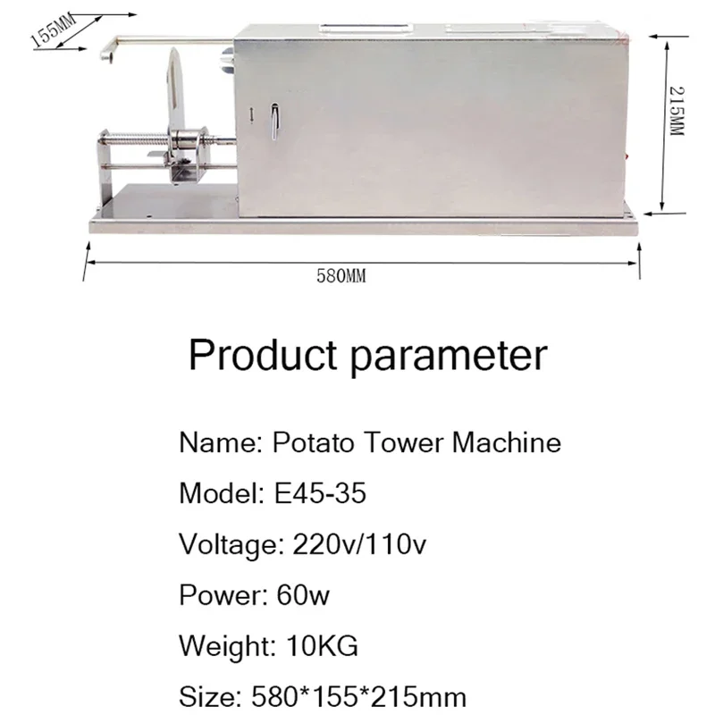 Electric Cyclone Potato Chip Machine Commercial Automatic Whirlwind Potato Tower Machine Stainless Steel Spiral Potato Slicer