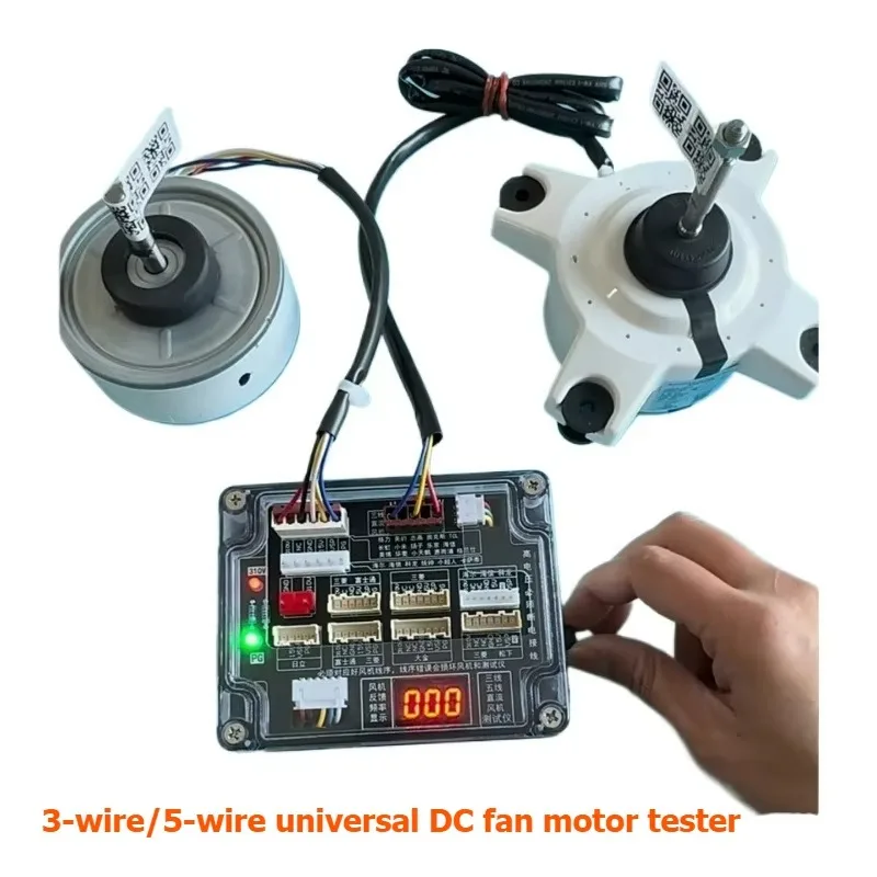 Air Conditioner 3-wire/5-wire DC Fan Motor Tester for HVAC Air Conditioner Motor Diagnostic Tool Short Circuit Protection Tester