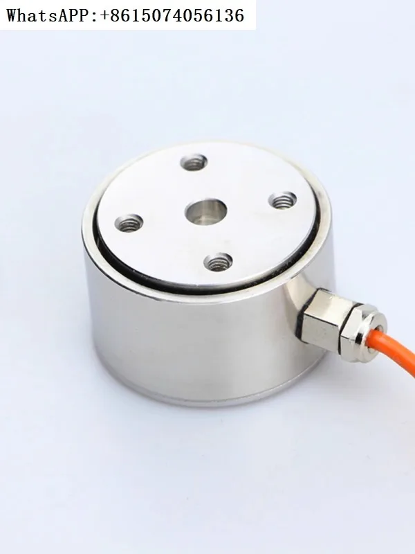 High precision pressure weighing sensor, cylindrical tension and pressure force measuring sensor, micro gravity weight