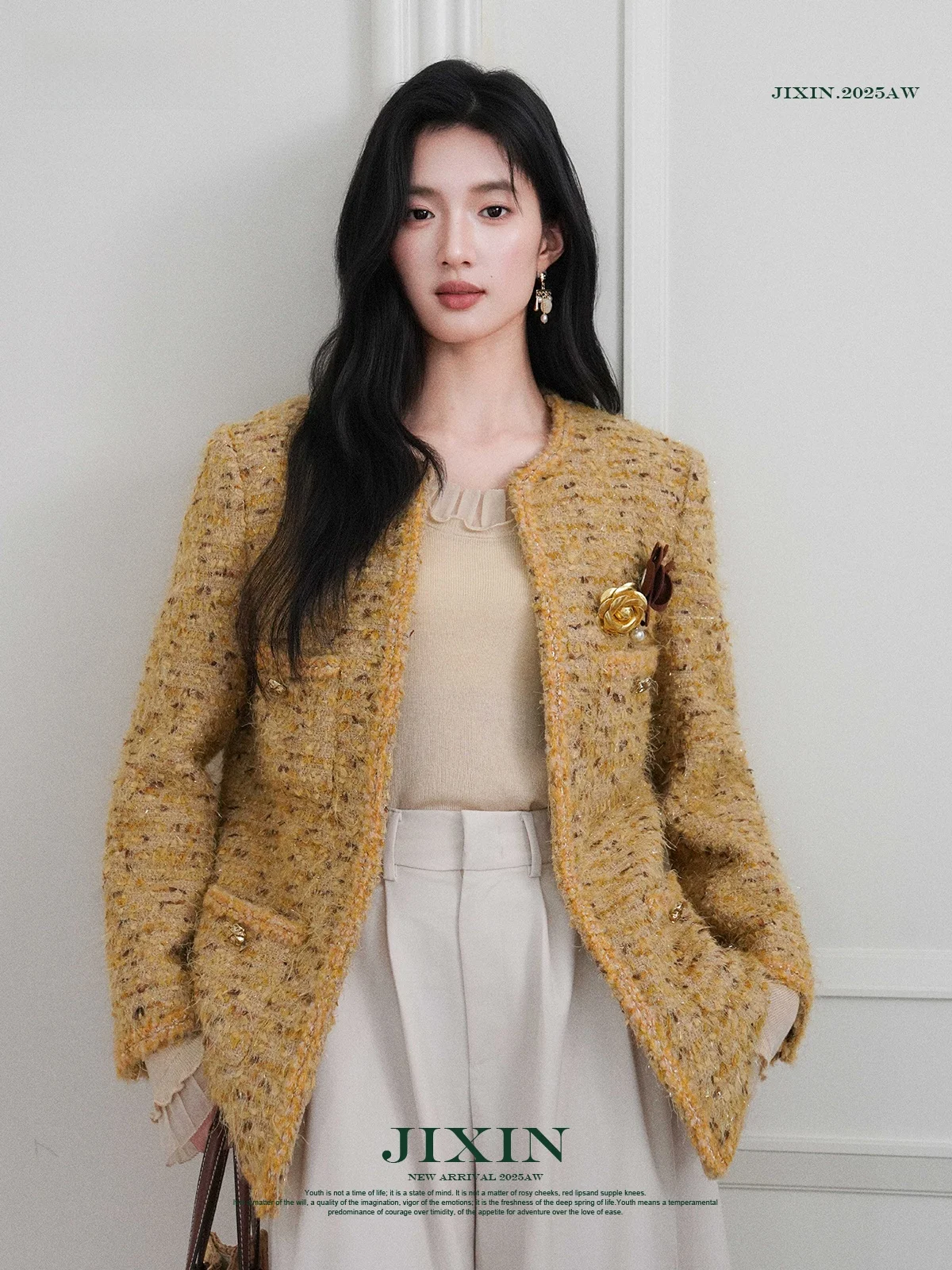 

Повседневное шерстяное пальто из смесовой ткани, твид, плотное, свободного кроя, осенне-зимнее, в стиле минимализм, с элементами французского стиля, модель Sle Jaet