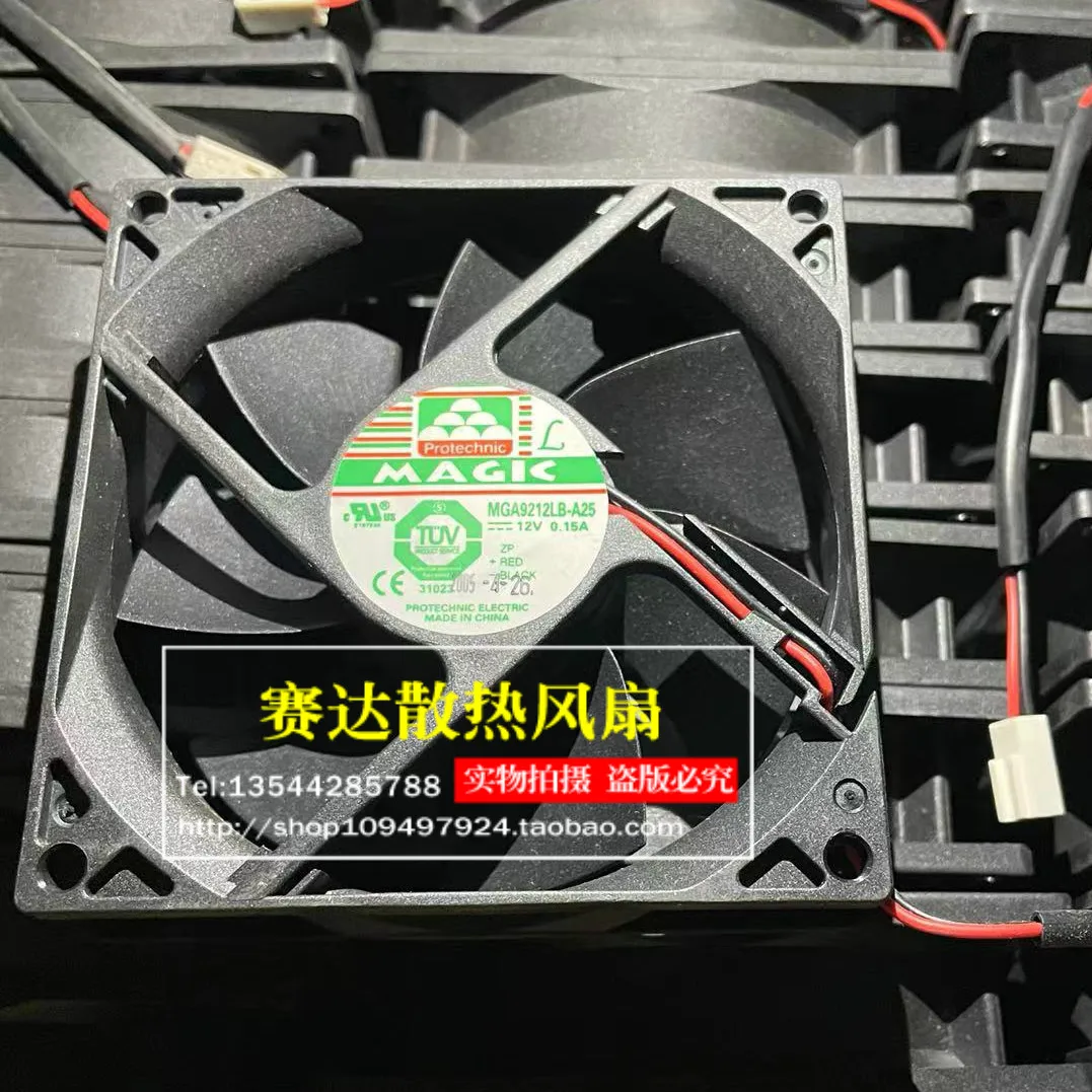 MAGIC MGA9212LB-A25 9225 12V 0.15A Silent Cooling Fan