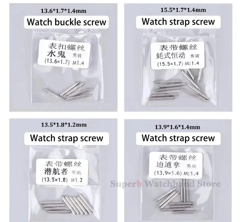 Strap Screw Buckle Screw for Rolex Stainless Steel Watchband One Word Screw Rod Shaft Watch Buckle Bolt Men Watch Accessories