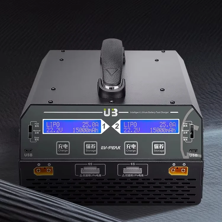 

EV-PEAK U3 12 В двухканальное сбалансированное интеллектуальное зарядное устройство 20 А быстрое зарядное устройство 1600 Вт защита растений для литиевой батареи дрона