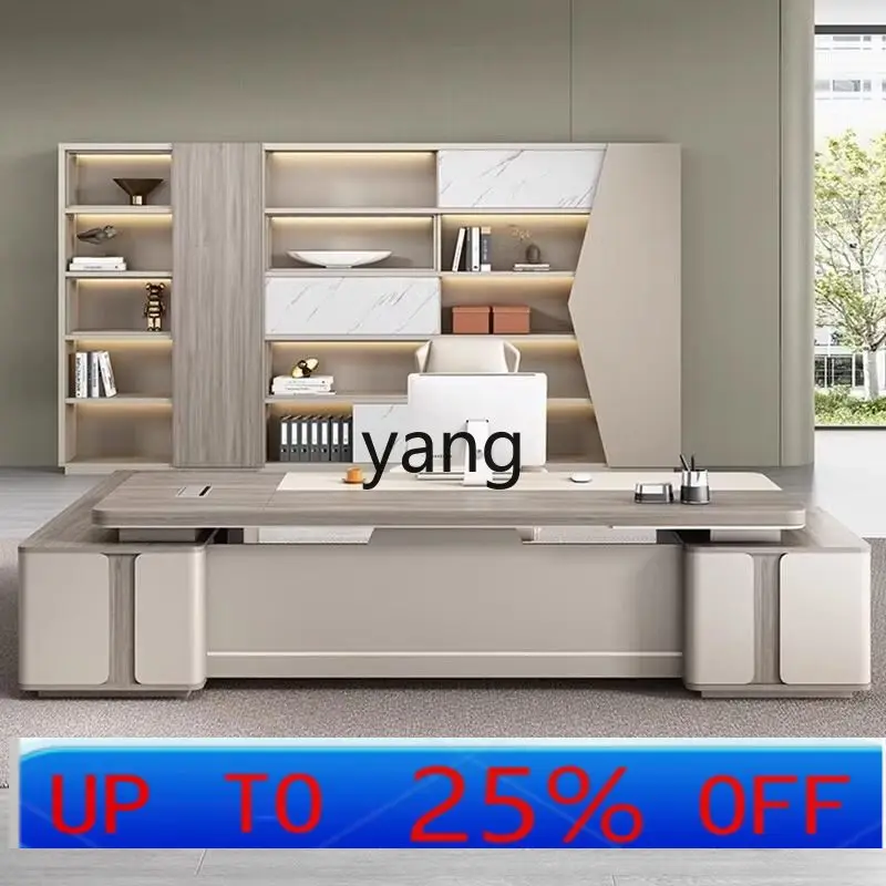 

LMM Modern Light Luxury Advanced Sense President's Table and Chair Combination Furniture Chairperson's Desk