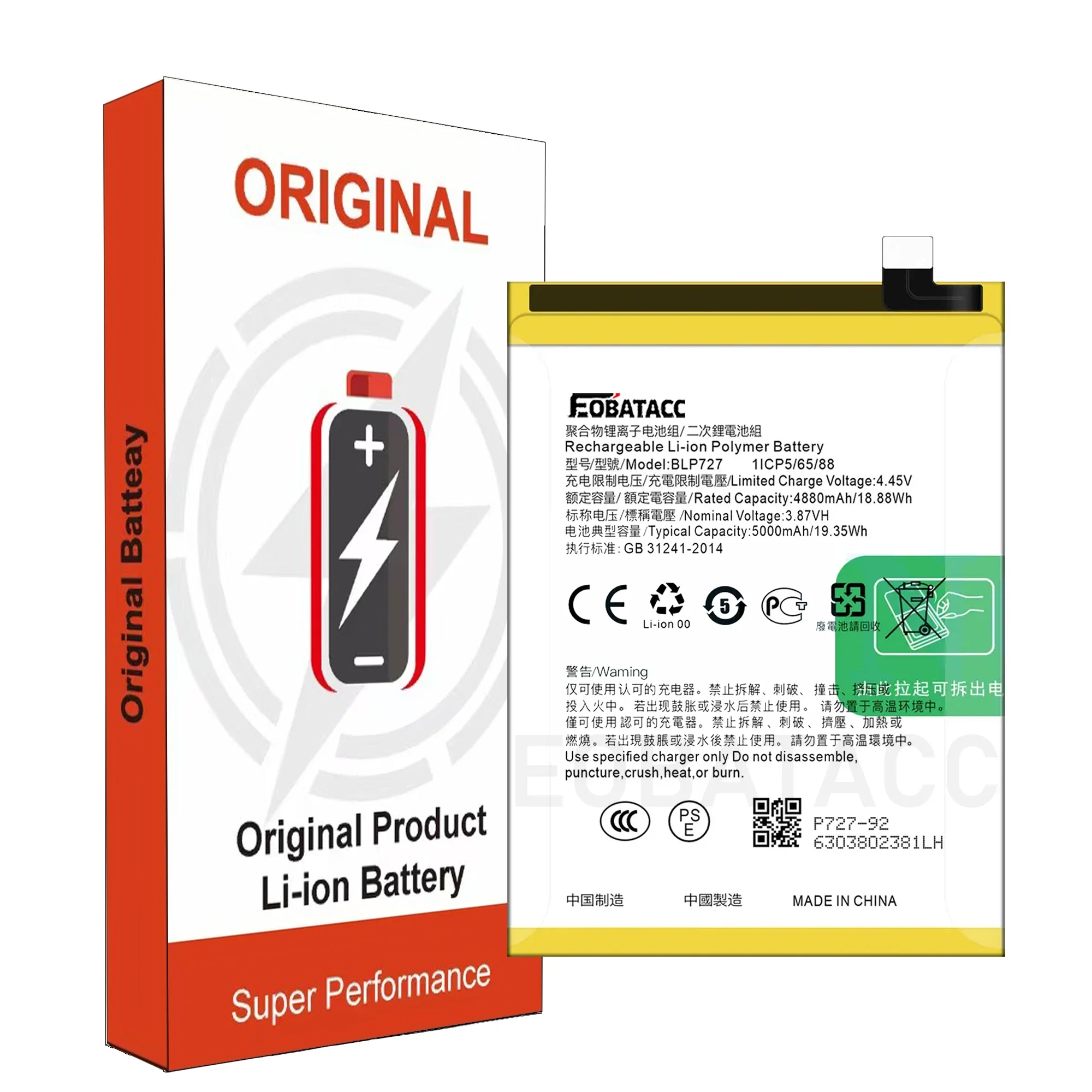 2025 Years BLP727 5000mAh Battery For Oppo A5 2020/A9 2020 Smart Phone High Quality Battery