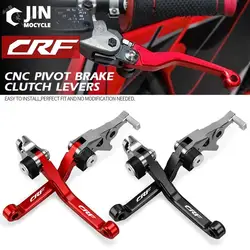 For HONDA CRF250L CRF250Ｍ CRF250L(S) CRF250R /L CRF450R CRF 250 RALLY Motorcoss Pit Dirt Bike Pivot Foldable Brake Clutch Levers