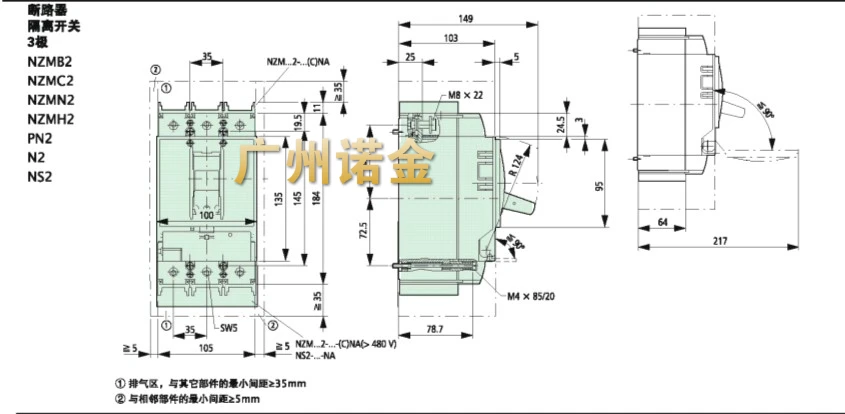 

EATON Eaton Muller 160-200A Molded Case Circuit Breaker LZMB2-A200 New Original 3P Switch Spot