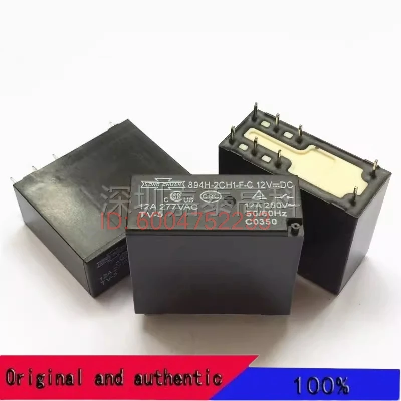 

894H-2AH1 2CH1-F-C-5VDC 12VDC 24VDC -S 8A12A 6/8pin
